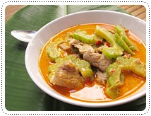 http://pim.in.th/images/all-side-dish-pork/chinese-bitter-cucumber-red-curry/chinese-bitter-cucumber-red-curry-01.JPG