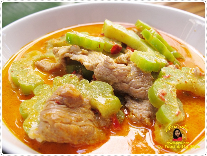 http://pim.in.th/images/all-side-dish-pork/chinese-bitter-cucumber-red-curry/chinese-bitter-cucumber-red-curry-16.JPG