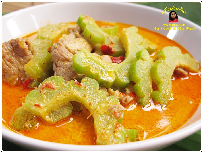 http://pim.in.th/images/all-side-dish-pork/chinese-bitter-cucumber-red-curry/chinese-bitter-cucumber-red-curry-18.JPG