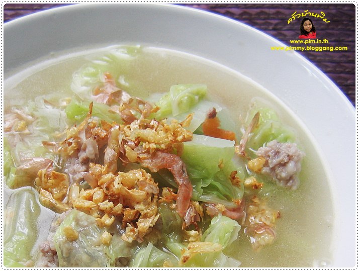http://pim.in.th/images/all-side-dish-pork/chinese-cabbage-soup/chinese-cabbage-soup-03.JPG