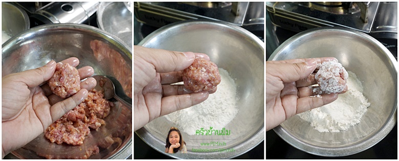deep fried minced pork with salted fish 08