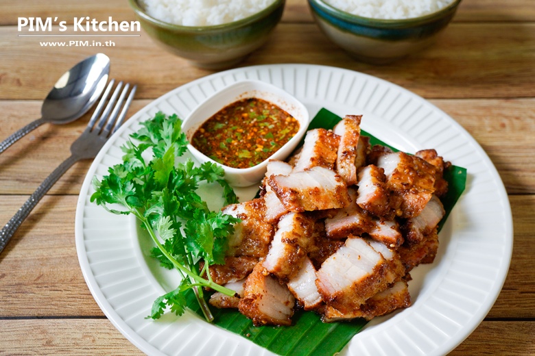 deep fried shao kao pork 19