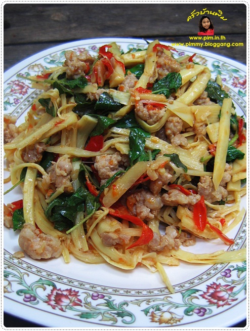 http://pim.in.th/images/all-side-dish-pork/fried-bamboo-shoot/spicy-fried-bamboo-shoot-with-pork-15.JPG
