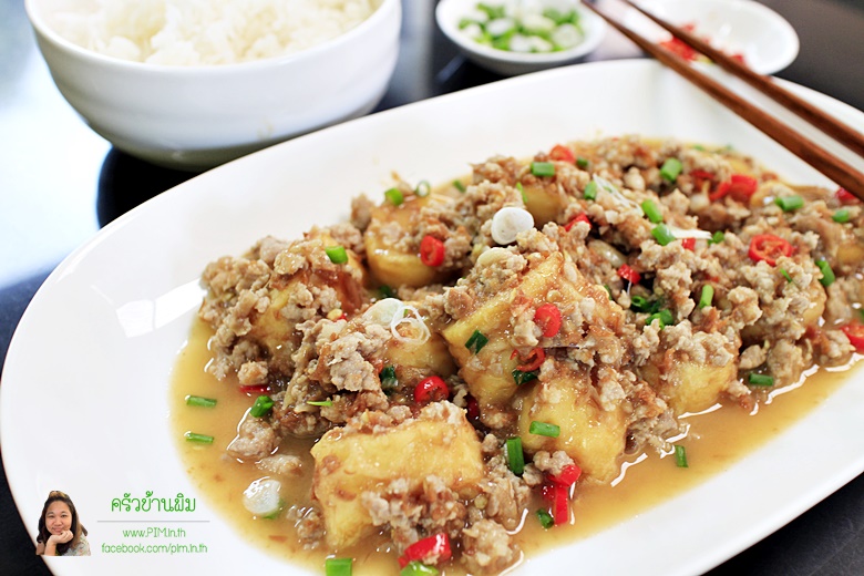 fried egg tofu with minced pork and salted fish sauce 12