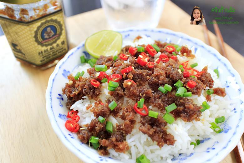 fried egg tofu with minced pork and salted fish sauce 14