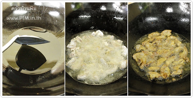 http://www.pim.in.th/images/all-side-dish-pork/fried-pork-Intestine-with-garlic/fried-pork-Intestine-with-garlic-12.jpg