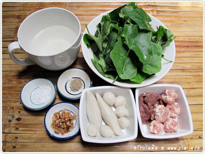 http://pim.in.th/images/all-side-dish-pork/ivy-gourd-soup/ivy_gourd-soup-05.JPG