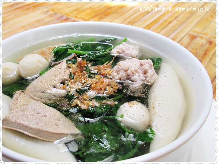 http://pim.in.th/images/all-side-dish-pork/ivy-gourd-soup/ivy_gourd-soup-11.JPG