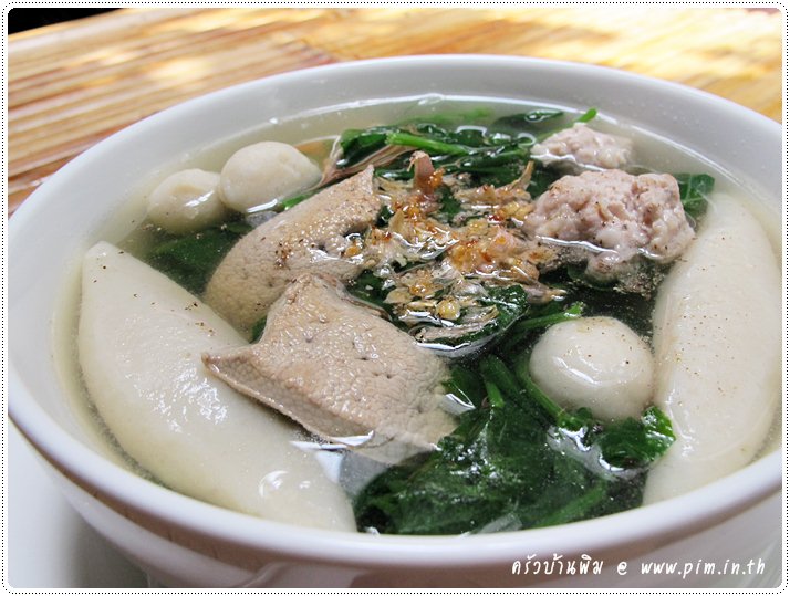 http://pim.in.th/images/all-side-dish-pork/ivy-gourd-soup/ivy_gourd-soup-14.JPG