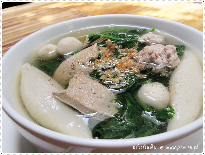 //pim.in.th/images/all-side-dish-pork/ivy-gourd-soup/ivy_gourd-soup-14.JPG