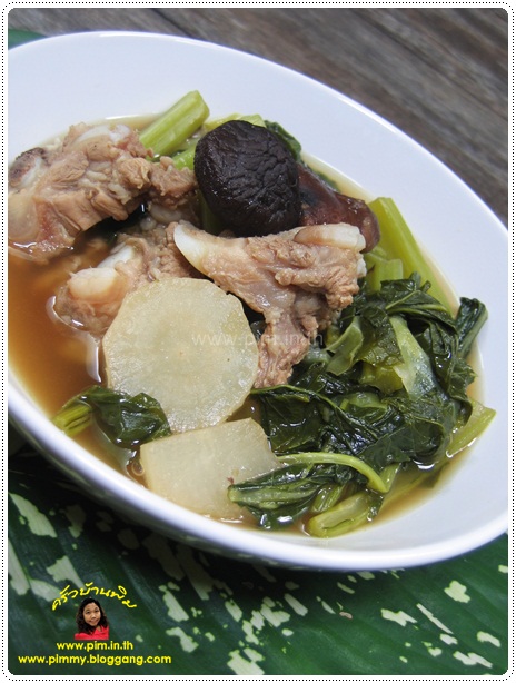 http://www.pim.in.th/images/all-side-dish-pork/jabchai/jabchai01.jpg