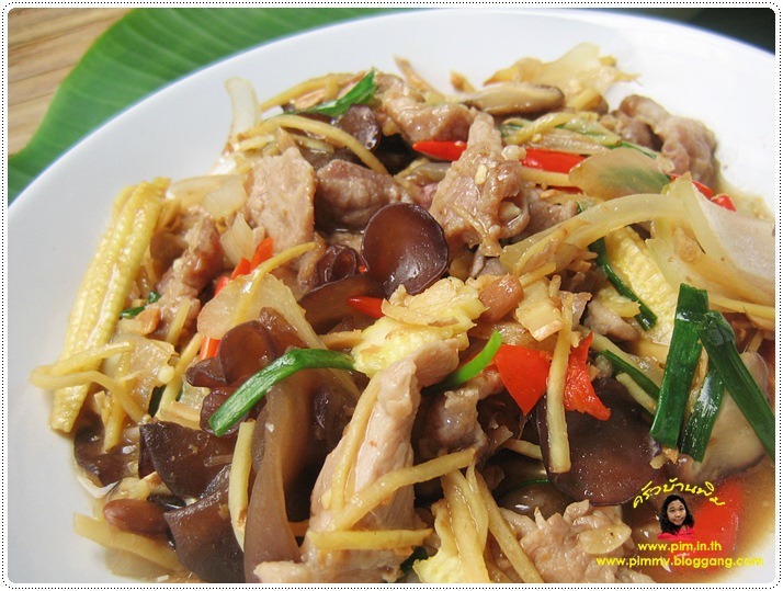 http://pim.in.th/images/all-side-dish-pork/pad-khing-moo/pad-khing-moo-09.JPG