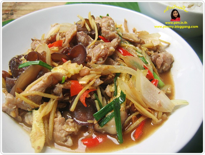 http://pim.in.th/images/all-side-dish-pork/pad-khing-moo/pad-khing-moo-23.JPG