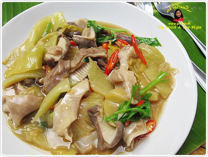 http://pim.in.th/images/all-side-dish-pork/pad-kiamchay/pad-kiamchay-17.JPG