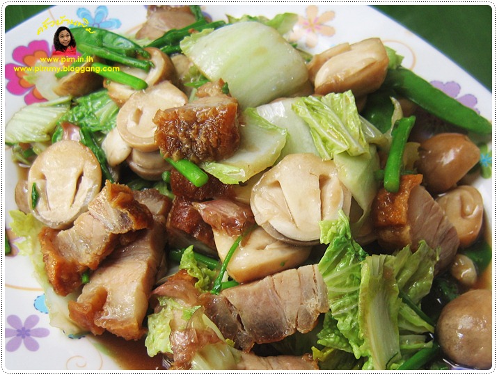 http://pim.in.th/images/all-side-dish-pork/pad-pak-mookrob/pad-pak-moo-krob-17.JPG