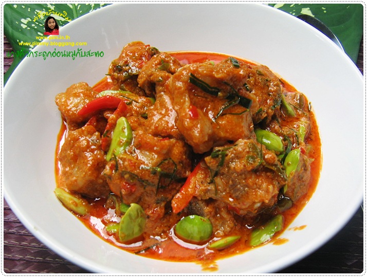 http://pim.in.th/images/all-side-dish-pork/pork-and-parkia-in-red-curry/pork-and-parkia-in-red-curry-03.JPG