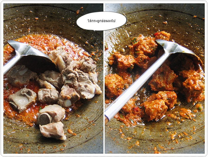 http://pim.in.th/images/all-side-dish-pork/pork-and-parkia-in-red-curry/pork-and-parkia-in-red-curry-14.jpg