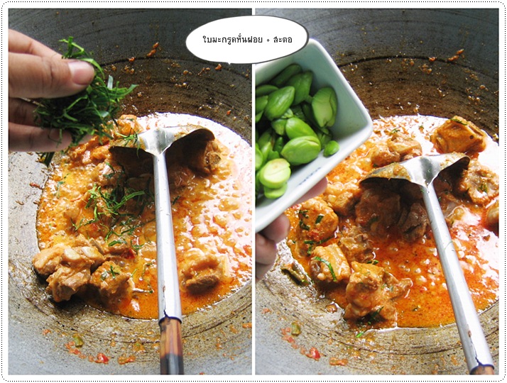 http://pim.in.th/images/all-side-dish-pork/pork-and-parkia-in-red-curry/pork-and-parkia-in-red-curry-17.jpg