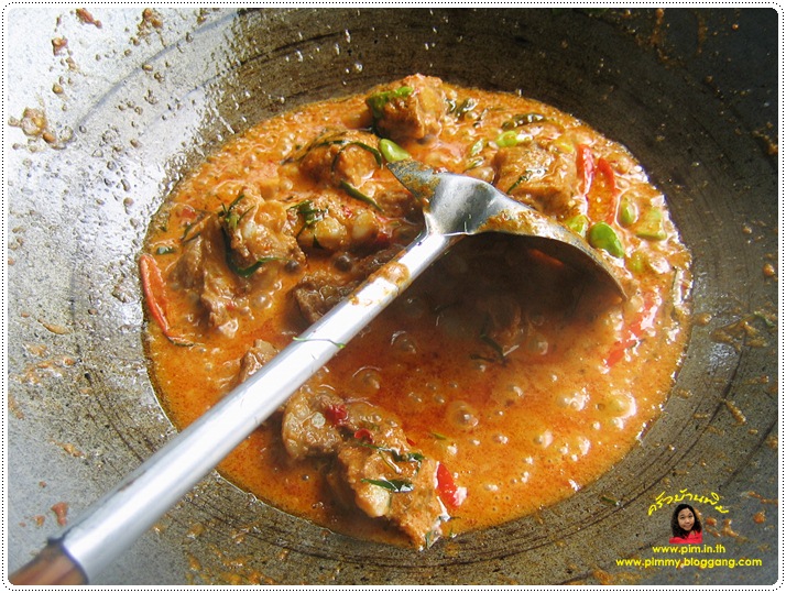 http://pim.in.th/images/all-side-dish-pork/pork-and-parkia-in-red-curry/pork-and-parkia-in-red-curry-20.JPG