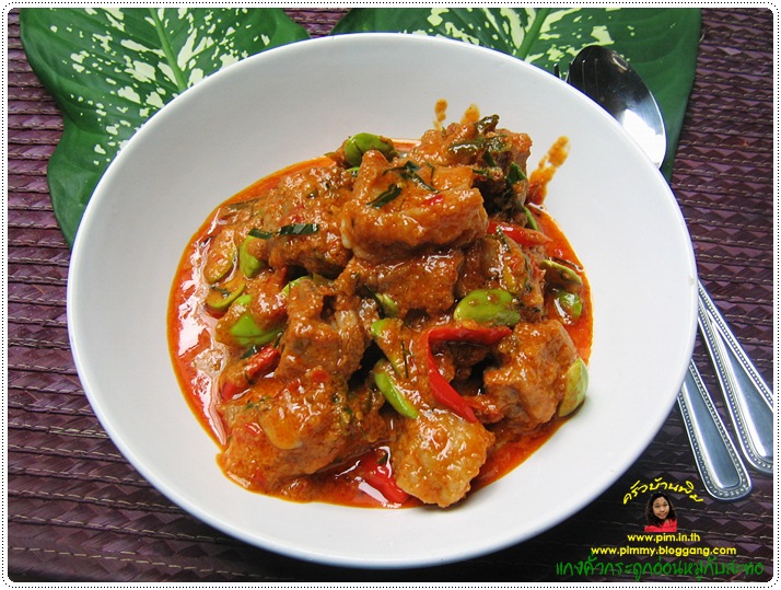 http://pim.in.th/images/all-side-dish-pork/pork-and-parkia-in-red-curry/pork-and-parkia-in-red-curry-22.JPG