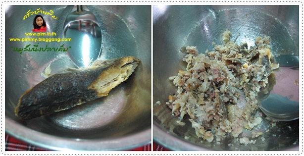 http://www.pim.in.th/images/all-side-dish-pork/pork-chop-with-saled-fish/pork-chop-with-salted-fish-09.jpg