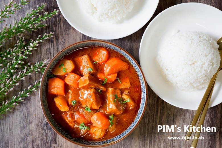 pork stew in rice cooker 16