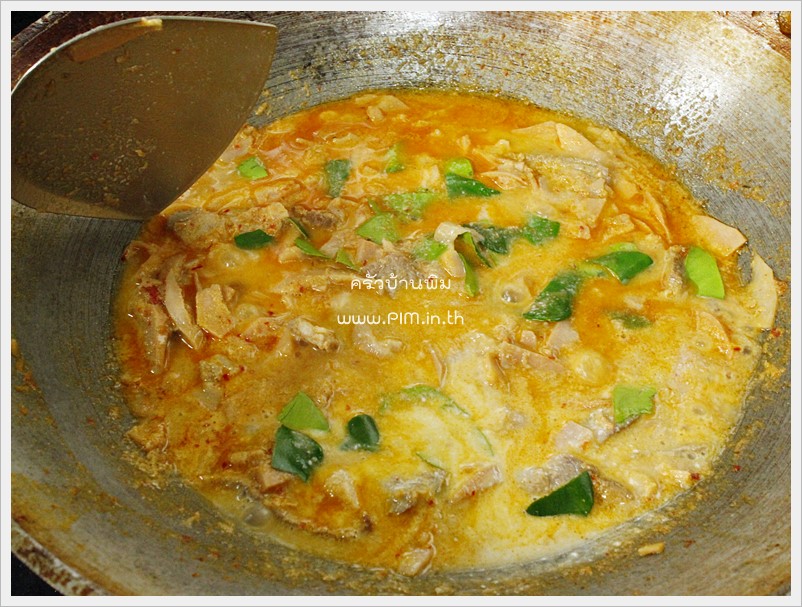 red curry santol with roast pork 13