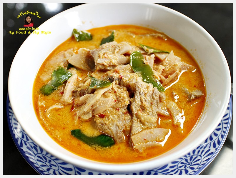 red curry santol with roast pork 15