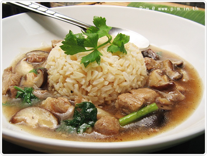 http://pim.in.th/images/all-side-dish-pork/rice-with-pork-and-shiitake-soup/rice-with-pork-and-shiitake-soup17.JPG