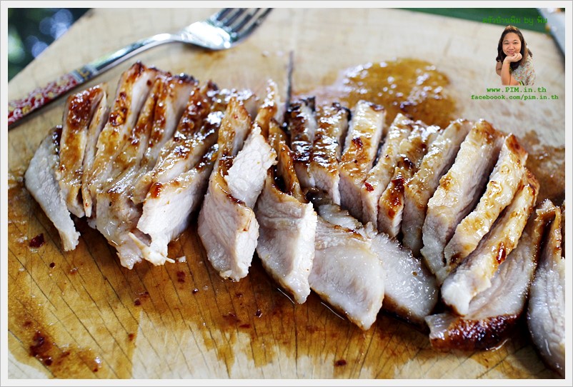 roasted pork neck 106