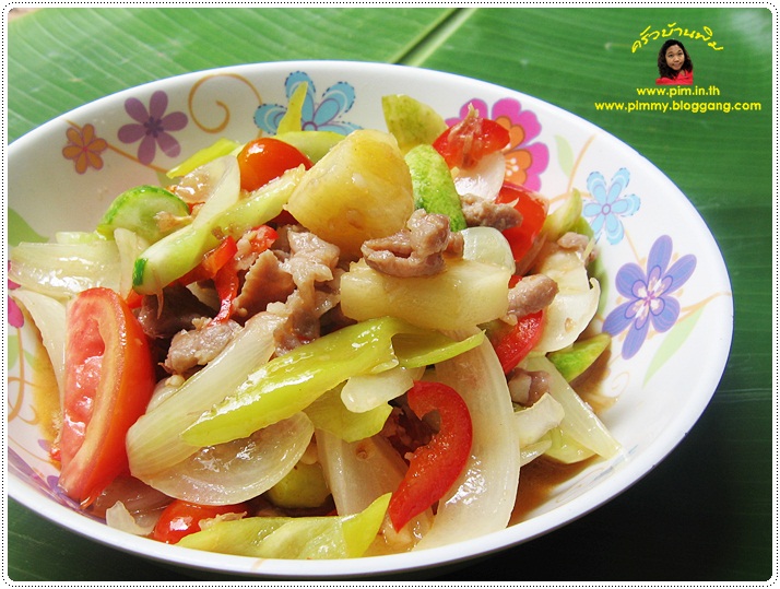 http://pim.in.th/images/all-side-dish-pork/sour-and-sweet-stir-fry/sour-and-sweet-stir-fry-03.JPG