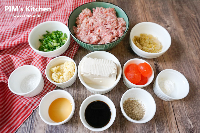 steamed minced pork with egg and tofu 01