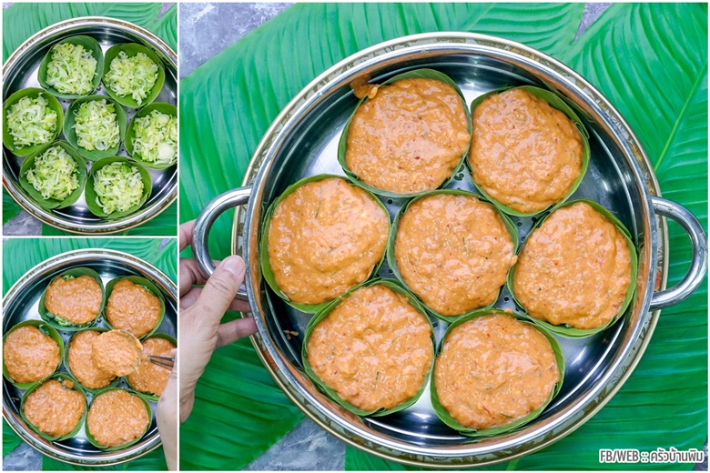 steamed pork with curry paste 06