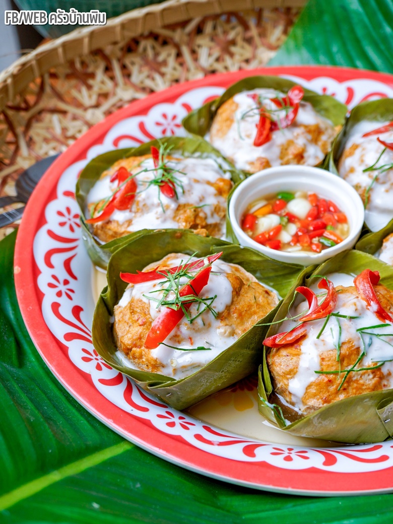 steamed pork with curry paste 10