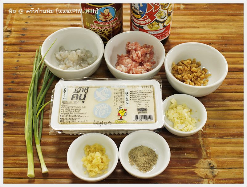 http://www.pim.in.th/images/all-side-dish-pork/steamed-tofu-with-minced-pork/steamed-tofu-with-minced-pork-02.JPG