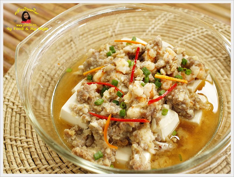 http://www.pim.in.th/images/all-side-dish-pork/steamed-tofu-with-minced-pork/steamed-tofu-with-minced-pork-10.JPG