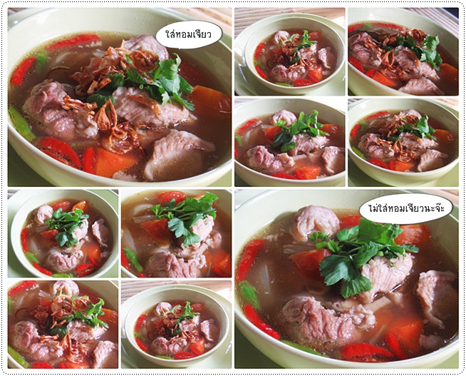 http://pim.in.th/images/all-side-dish-pork/stew-pork-soup/stew-pork-soup-27.jpg