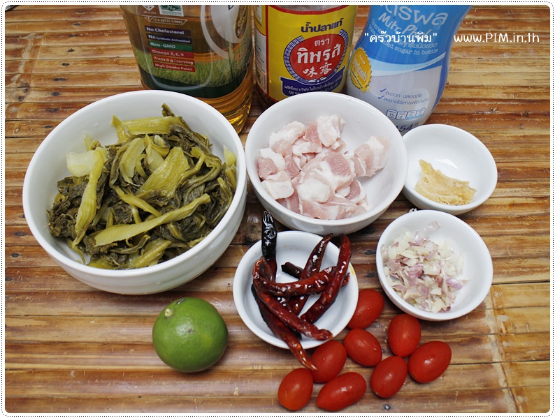 http://www.pim.in.th/images/all-side-dish-pork/stir-fried-pickled-lettuce-with-pork/stir-fried-pickled-lettuce-with-pork-02.JPG