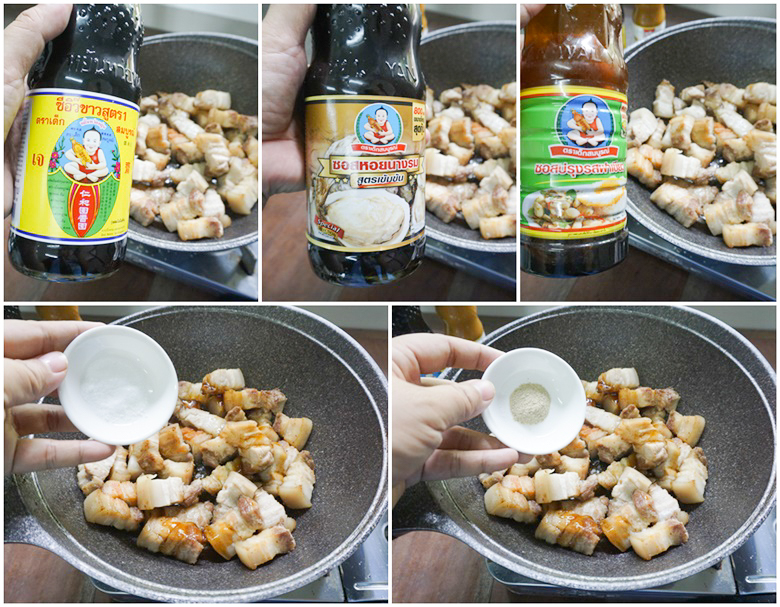 stir fried pork with soy sauce 07
