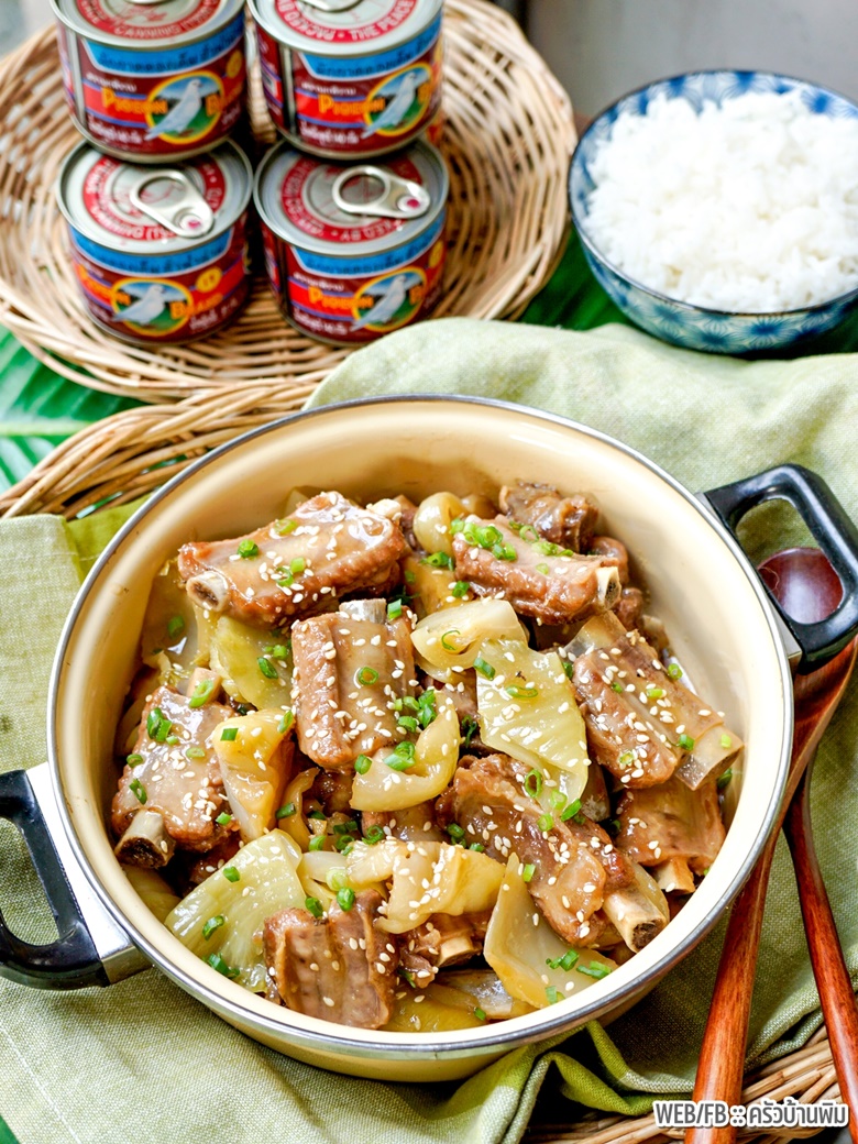 sweet and sour pork ribs with pickled mustard greens 16