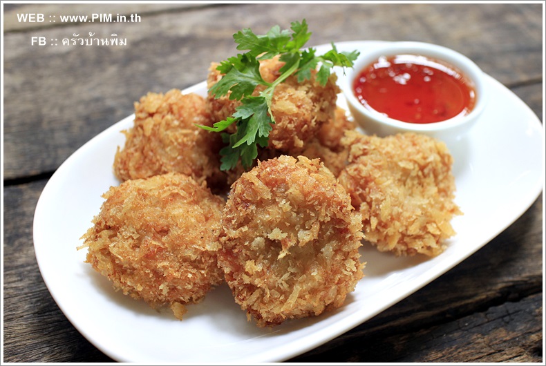 deep fried shrimp cakes 13