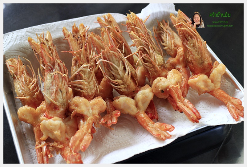 deep fried shrimp with tamarind sauce 12