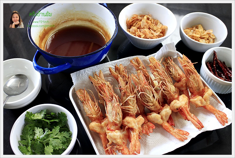 deep fried shrimp with tamarind sauce 13