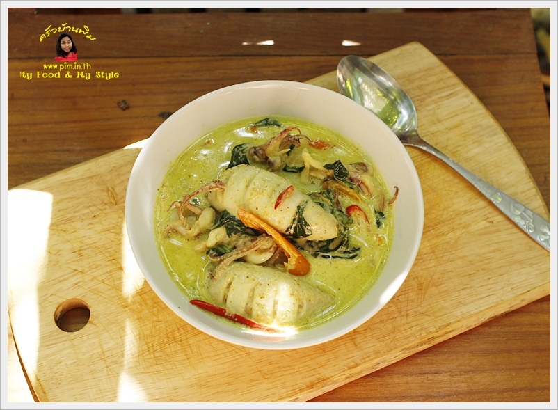 http://www.pim.in.th/images/all-side-dish-seafood/green-curry-with-stuffed-squid/104.JPG