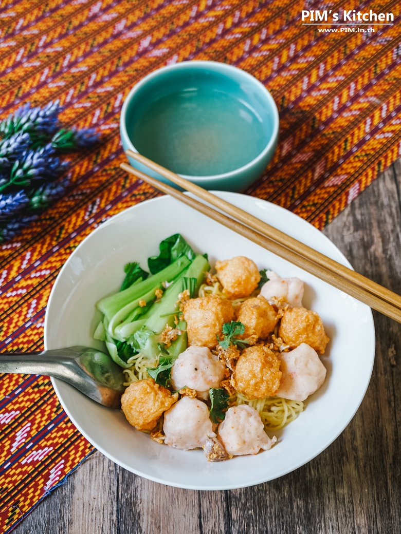 shrimp ball noodles 04