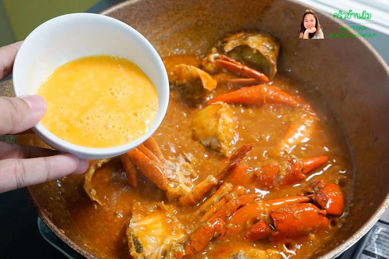 stir fried spicy crab 23