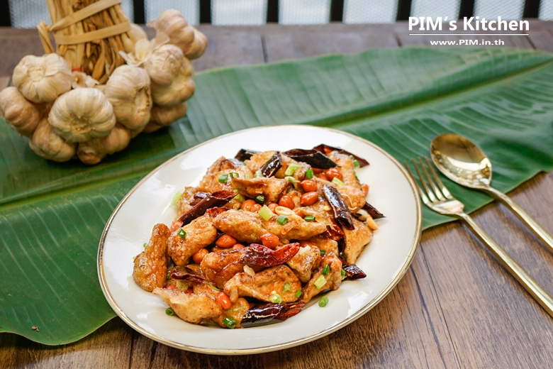 fried mushroom with dried chilli and peanut20