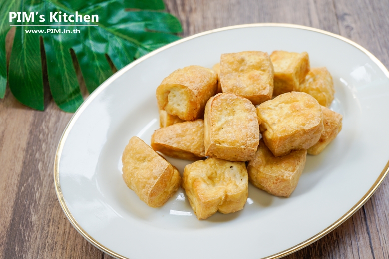 fried tofu with guilin chilli sauce 14