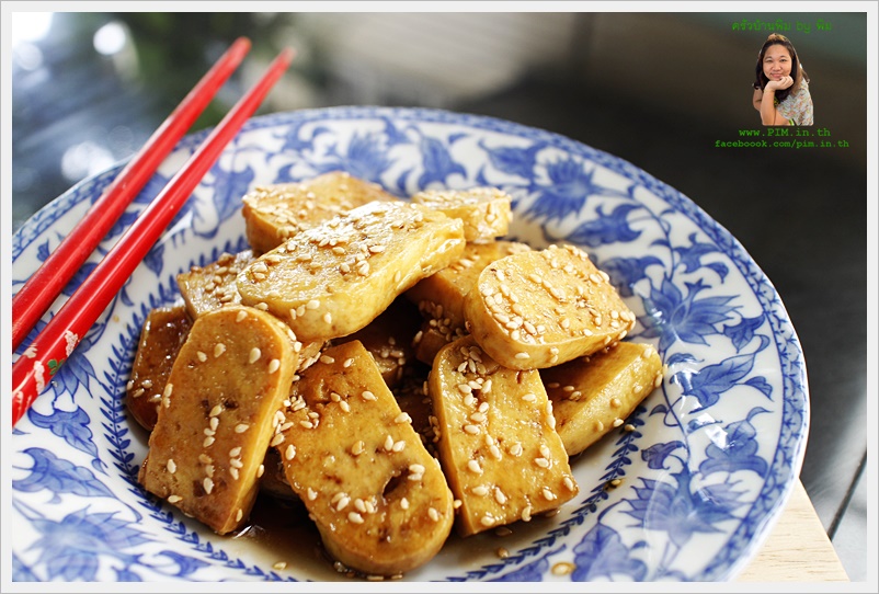 fried tofu with soy saouce 106