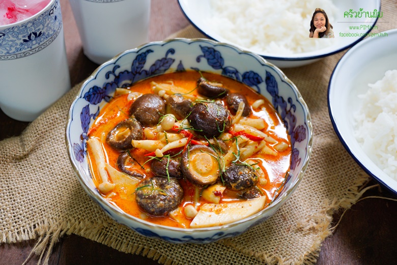 panaeng curry with mushroom 10